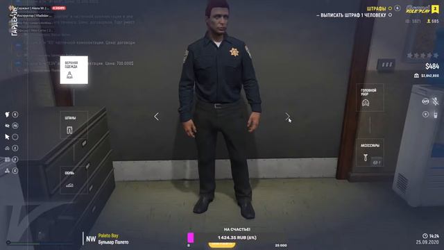 UMKA GTA5 RP GRAND 2 SAHP ИЗ ГРЯЗИ В КНЯЗИ 273 смотреть онлайн
