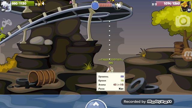 Бой #9 Иду в топ 1 на акке с 10-ю к рекой... смотреть онлайн