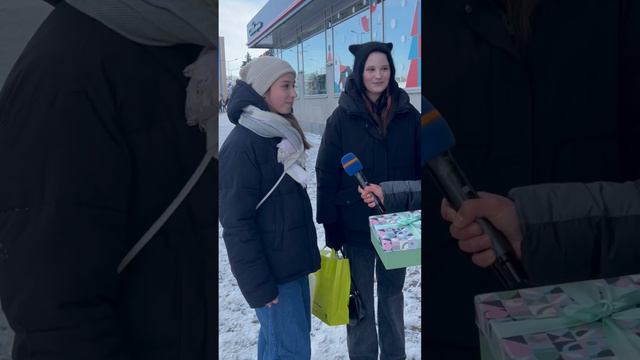Школьные вопросы смотреть онлайн