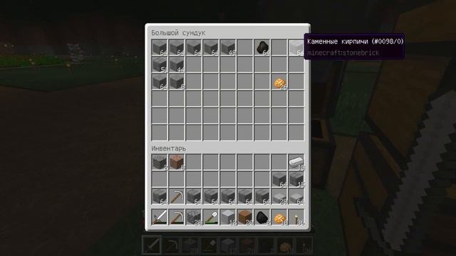 Let's Play Minecraft - 22 серия - кузница. смотреть онлайн