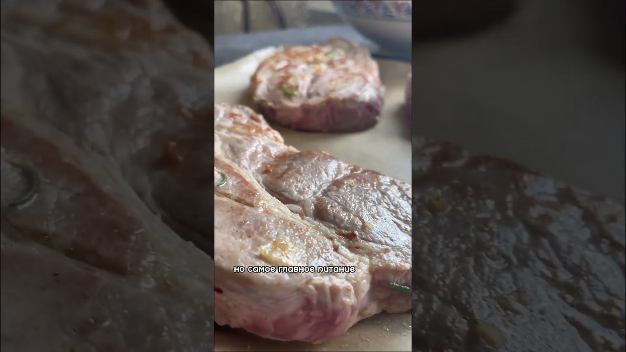 Я похудел на 1️⃣9️⃣кг Когда жена-нутрициолог сначала опробовала свою программу на мне #другая_кухня смотреть онлайн