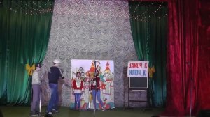 Литературная студия ''Книголюб'' сказка - спектакль "В стране невыученных уроков"