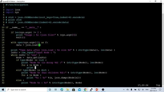 Python Scripting on Linux - Working with JSON Data смотреть онлайн
