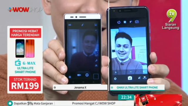 GMAX ULTRA LITE SMART PHONE / 15 OCT 2019 / TV9 / P4723 смотреть онлайн