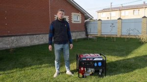 Бензиновый генератор GB 5500S PRO