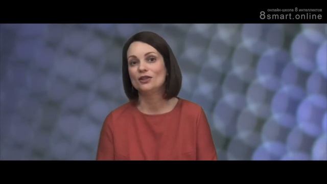 Как развить мышление ребёнка. ВИДЕО 6.1 "Натуралистический интеллект. ПРИРОДА" смотреть онлайн