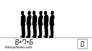 Сколько раз 9 человек пожмут друг другу руки?