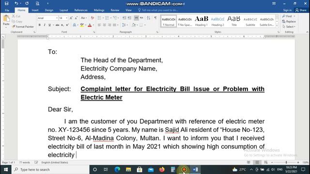 How to write a complaint letter for electricity bill issue and Correction | Complaint letter Sample смотреть онлайн