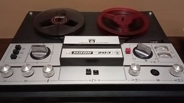 Маяк 203 смотреть онлайн