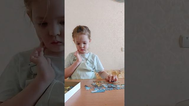 новый пазл 160 деталей. Нике 4,5 смотреть онлайн