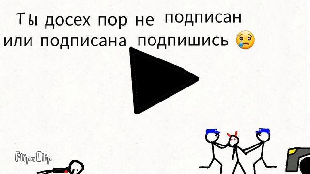 планеты и люди 👱🚹👱🚹 смотреть онлайн