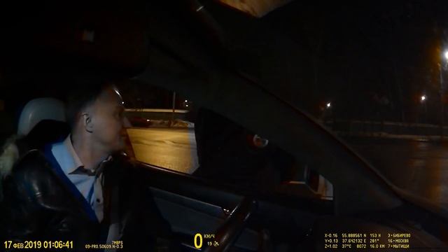 Как раз собирались уезжать! Взвод ГИБДД СВАО. ДПС смотреть онлайн