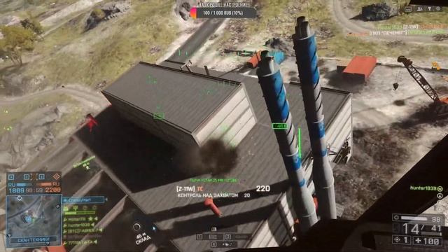 battlefield 4►полетаем►#19 смотреть онлайн