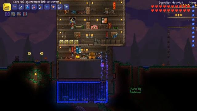 Terraria expert прохождение CO-OP #32 - Добываем адамантий || We extract the adamantium смотреть онлайн