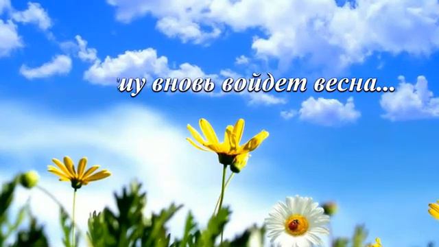 МОИМ ДРУЗЬЯМ С САЙТА ОДНОКЛАССНИКИ-Daina Baikova ORGANO GOLD