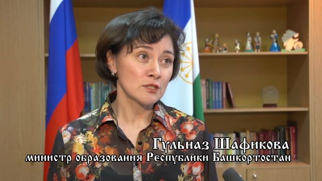 О роли русского языка в современном обществе смотреть онлайн