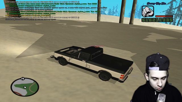 SAMP RP - АДМИН ПРОДАЛ АККАУНТ? ПРОВЕРКА! смотреть онлайн