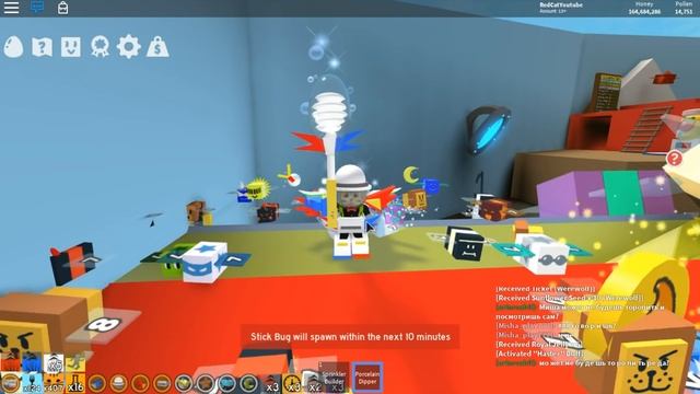 СЕКРЕТНЫЙ СУПЕР КОД В ИГРЕ + 3 КОДА | Bee Swarm Simulator roblox | Симулятор пчеловода роблокс смотреть онлайн