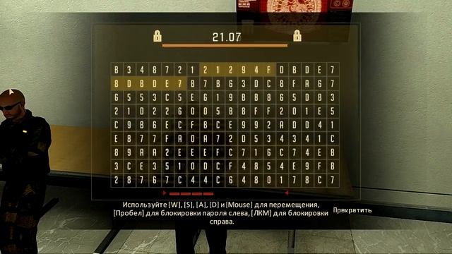 Alpha Protocol - Видео обзор игры смотреть онлайн
