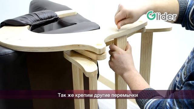 Сборка кресла Эталон (кресло-глайдер/маятник) смотреть онлайн