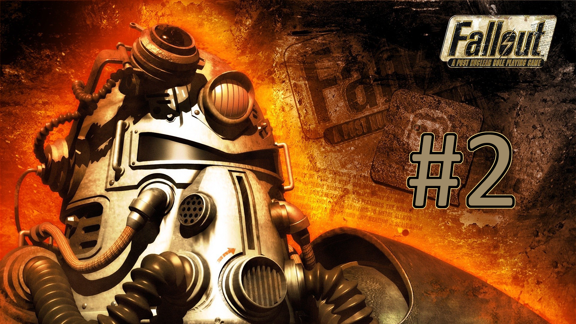 Прохождение Fallout - Часть 2. Убежище 15