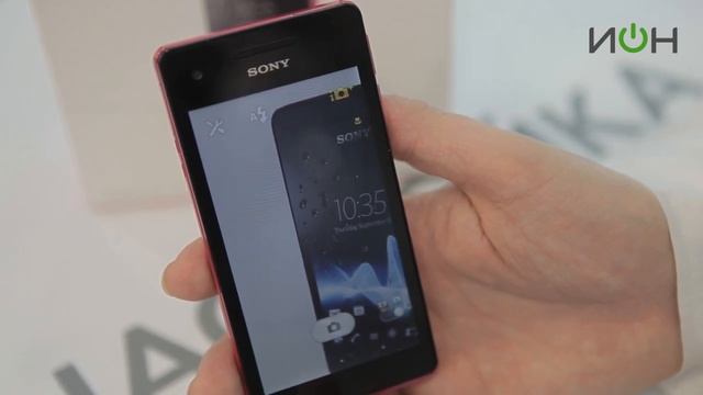 Sony Xperia V смотреть онлайн