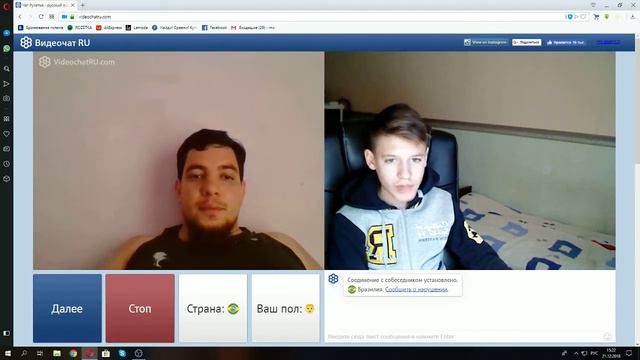 Чат рулетка № 6 Будем ли продолжать показывать ТАКОЕ !!!!!!!! смотреть онлайн