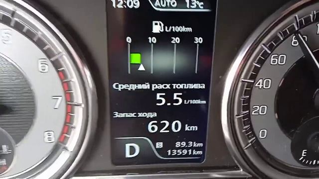 Расход Suzuki Vitara на трассе смотреть онлайн