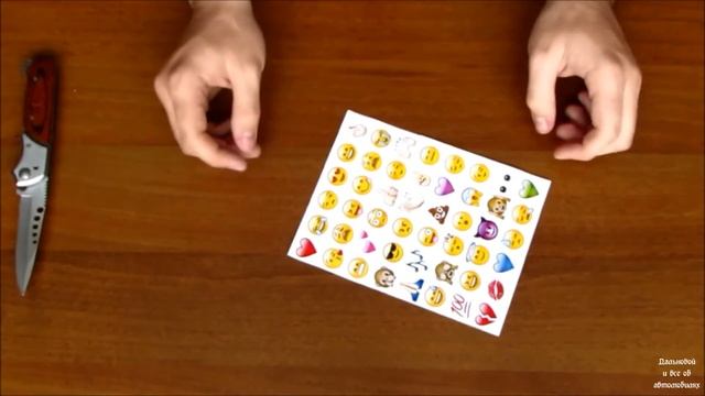 Посылки с Aliexpress, Смайлики вконтакте, наклейки, # 9 смотреть онлайн