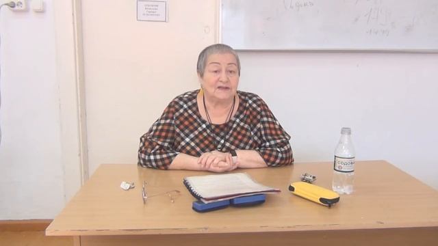 Шангина Елена Федоровна - Структура актерских способностей: сценическое обаяние смотреть онлайн