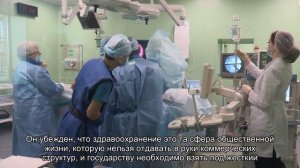 ЛДПР предлагает запретить платное медицинское образование в России