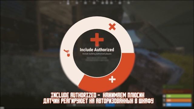 RUST - Сигнализация от кемперов! Начни жить спокойно! смотреть онлайн