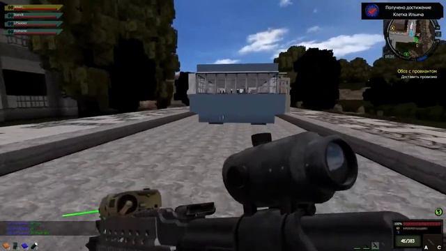 LPSoldier STALCRAFT Сезон 4 Часть 6 Стычка в МГ Дорога к Трясине смотреть онлайн