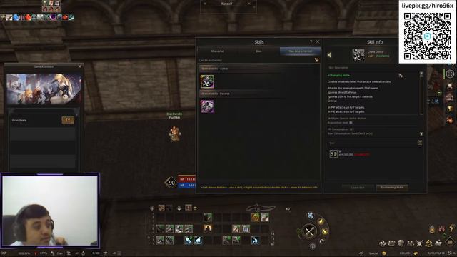 [AO VIVO] Lineage 2 Essence/Aden: Arcana lord 82+ смотреть онлайн