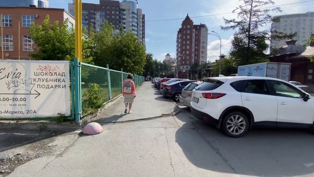 Улица Карла Маркса. Прогулка по Екатеринбургу смотреть онлайн