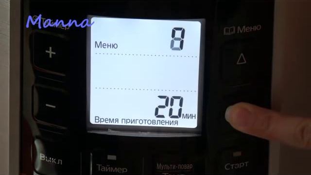 Молочная рисовая каша в мультиварке Panasonic SR-TMZ550 смотреть онлайн