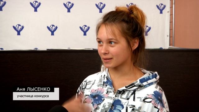 В Твери выбрали лучших пациентов-художников смотреть онлайн