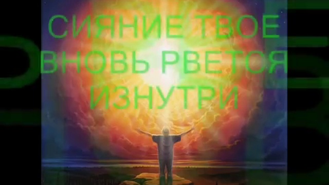 ХАРИЙСКОЕ СЕРДЦЕ - СЕРДЦЕ РОДА.HARIYSKOE HEART - HEART OF