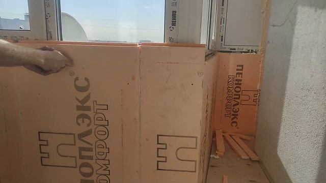 Отделка балкона.Балкон номер 2.