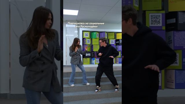 Эсэмэмщики повторяют тренды смотреть онлайн