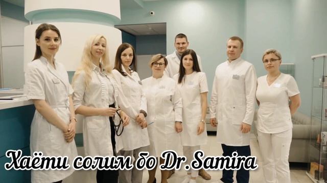 Чавоб ба саволхо, оиди ЭКО, клостилбегит, дюфастон, #хаётисолим #саволучавоб смотреть онлайн