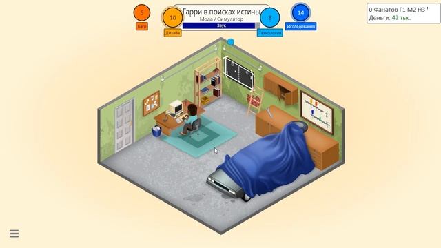 (Симулятор разработчика игр) Краткий обзор на Game Dev Tycoon [GoodBears] смотреть онлайн