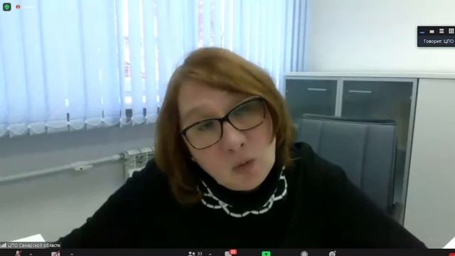 Школа методистов. День 1