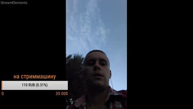 Еду На Озеро Футбол Смотреть смотреть онлайн