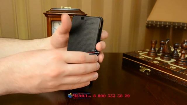HTC Desire 826 черный Dot View flip case смотреть онлайн