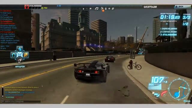NFS World - Боги дорог, месиво! (Gods roads darkteam) #2 смотреть онлайн