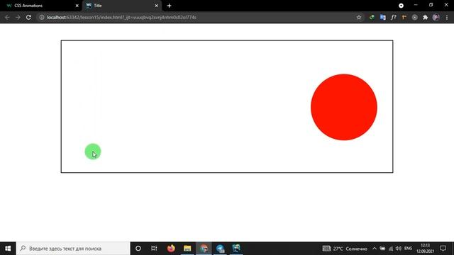 CSS DARSLARI (12-dars). CSS ANIMATIONS смотреть онлайн
