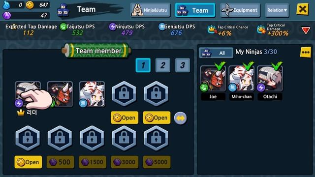 Runaway Ninja Gameplay (Android,APK) смотреть онлайн