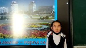 стихи о Родине