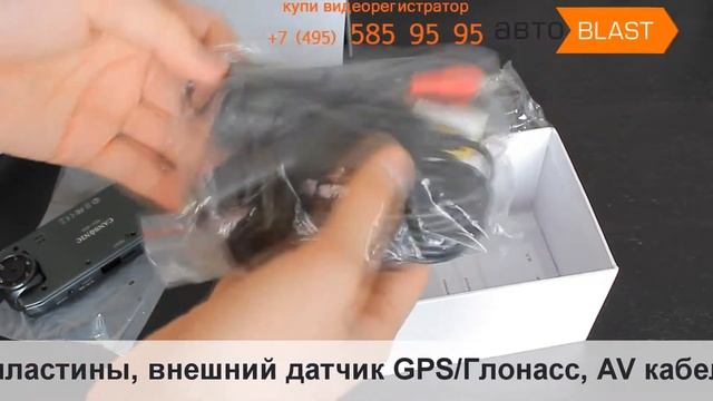 Миниобзор видеорегистратора CANSONIC FDV-606 смотреть онлайн